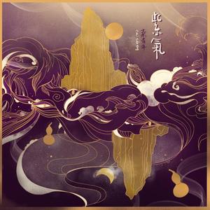 农民伯伯下乡妹伦理电影在线播放
