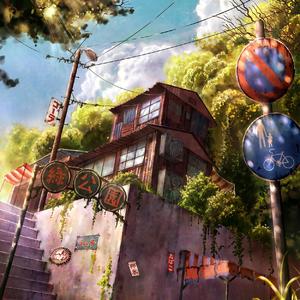 农民伯伯下乡妹伦理电影在线播放
