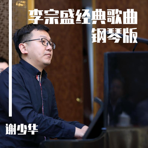 农民伯伯下乡妹伦理电影在线播放
